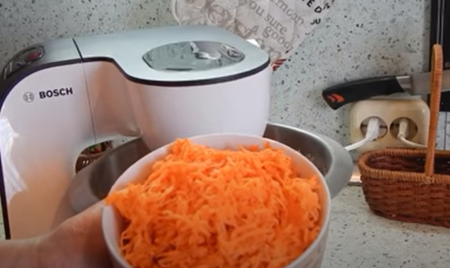 Ввести морковь